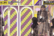 【乃木坂46】スタジオを逃げ回る齋藤飛鳥の動きがカワイイｗ