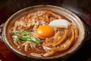 【朗報】名古屋飯、バカにされてるほど不味くもない