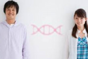 唾液を採取して判定する「DNA婚活」伴侶探しは遺伝子の相性で
