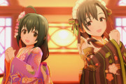 【デレステ】こっひと肇ちゃんのフェアリーテイル・マイテイル(振袖ver)はいいぞ