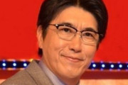 とんねるず石橋貴明さん、近影が公開される・・・