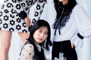 【日向坂46】高身長トリオの美脚グラビアがやばい。