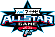 【試合実況】[2025/07/23] マイナビオールスターゲーム 京セラドーム大阪　18:30～
