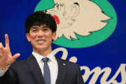 松井稼頭央監督「源田、山川、外崎以外はレギュラー白紙」 熾烈なポジション争いへ