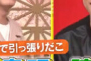 麒麟・川島、ストレスで「ハゲてる」と視聴者騒然 「10円ハゲできてる・・」