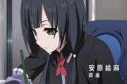 【悲報】アニメに使われる色鉛筆、赤色を除きすべて生産終了に・・・