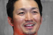 鈴木誠也が産休制度「父親リスト」入り