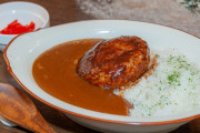 「カツ+カレー」が戦闘力2000だとしたら「ハンバーグ+カレー」は2800はあるのにあんまり話題に上がらないよな？