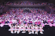 【画像】SKE48・8期生の客層ｗｗｗｗｗｗｗｗｗｗｗｗｗｗｗ