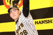 阪神ドラ2・鈴木　誓ったヤクルト村上斬り！　球界代表する同学年に「どこまで通用するのか確かめたい」