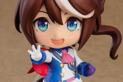 《ウマ娘》ねんどろいど「トウカイテイオー」予約開始！大好物の「はちみードリンク」も付属
