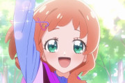 【プリキュア】悟フィルター草