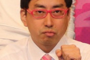 【悲報】こがけんさん、おいでやす小田に切られないか心配になってしまう。