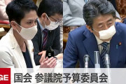 【悲報】加藤厚労相「政府、国として４日ルールを指示したことはない。保健所や医師、国民が誤解し、死者が出てしまった」