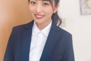 【画像】AKB48向井地美音さん、目の下のクマが酷い