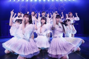 【悲報】HKT48劇場公演から首都圏のヲタが排除されてしまう