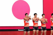 【東京五輪】中国「かめはめ波」ドイツは「ジョジョ立ち」男子400メートルリレー、最高すぎる入場を披露