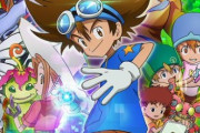 【悲報】デジモンアドベンチャーリメイクのOP、名曲「butterfly」ではなく別のやつになる