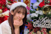 【乃木坂46】菅原咲月「クリスマスケーキはなかった...母親にずっと『サンタはいないよ』っていう話をされてきた」