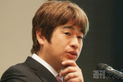 【朗報】ニコニコ動画川上、みい山を絶賛「普通の物語は嘘をつくが『みい山』は現実を描いていて素晴らしい。常識と良識ある世間一般の人間の欺瞞を描いている」