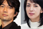 【画像あり】仲村トオル＆鷲尾いさ子の長女・美緒、２３歳迎え姉妹＆幼少期の写真公開…１７５センチの長身美女