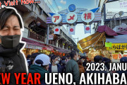 海外「ここの雰囲気、いいよね！」アメ横・上野・秋葉原にも賑わいが…2023年正月の様子に注目