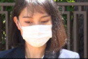 【動画】 伊藤詩織さんを中傷した大澤昇平氏に33万円の支払い命令 ⇒ 大澤昇平氏は「勝訴！俺の大勝！」と勝利宣言