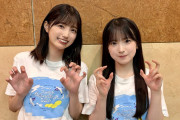 福神五百城ちゃん、後輩に後悔処刑される！