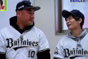 芸人たむらけんじさん、ビジネスオリックスファンとしての扱いに激怒「関西でビジネスなら阪神ファンやるわ」