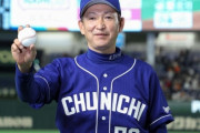 中日が血の入れ替え改革断行　涌井＆砂田獲得に続き、「トレードで狙う他球団の選手」は