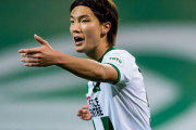 フローニンゲンで成長中の板倉滉、指揮官「残留は不可能。夏にはいい移籍をするだろう」
