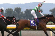 第164回 天皇賞・秋（GI）皐月賞馬エフフォーリアが古馬撃破、19年ぶり3歳馬Ｖ 2着はコントレイル