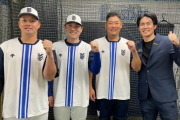 DeNA歴代キャプテンがハマスタで勢揃い！エモいと話題に