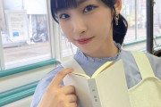 【朗報】STU48沖侑果の1st写真集 発売予告ムービーが公開される！！【沖ぽビキニ水着初公開】