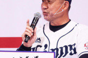 西武辻監督、FA残留の増田について「ジャイアンツは似合わない」