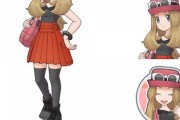 【画像】最近のポケモンの女の子ｗｗｗｗｗｗｗｗｗｗｗｗｗｗｗｗｗｗ