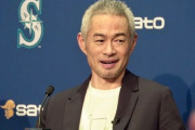 イチロー「メジャー挑戦から25年経ってるのに何で日本人少ないの？」