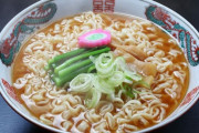 「これがあるとインスタントラーメンがより一層美味しくなる」ってもの