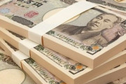 パチンコ屋で今まで20年間で2500万くらい負けたけど質問ある？