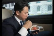 【速報】小泉進次郎さん、ただ牛丼食うだけの動画が1億回も表示される