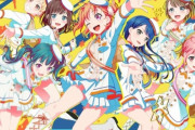 史上初女子アイスホッケーアニメ「プラオレ！～PRIDE OF ORANGE～」のPV・キャストなどが公開！　またソシャゲもあるくらい賭けてる模様！