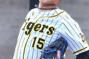 【阪神】西純矢２軍戦で１回１失点、最速は146キロ