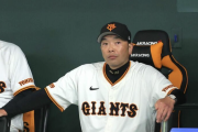 巨人・阿部監督「いい形はつくれたかなと思います。いい３連戦でした」