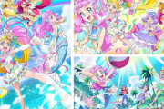 新しいプリキュア「トロピカル～ジュ！プリキュア」なんだか賑やかそうで楽しみ！！【トロプリ】