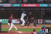 日ハム、清宮サヨナラタイムリーでエスコン初勝利！！！！！！