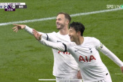 【速報/動画】ソンフンミンさん、1ゴール1アシストの活躍でトッテナム単独首位キープｗｗｗｗｗｗｗｗ
