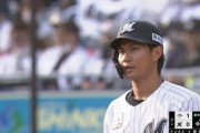 藤原のネバネバ打席＆奇跡の生還が勝利を呼び込む！今年はやってくれそう