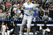 【募集】50-50をクリアした大谷翔平さんがあと9試合でやるべき事
