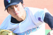 今年のドラ１目玉、筑波大・佐藤隼輔のピッチングｗｗｗｗｗｗ