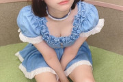 【画像】今のAKB48ってこんなに可愛い子いるのかよｗｗｗｗｗｗｗｗｗ